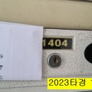 종암14 이미지