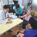 토성2리경로당 이미지