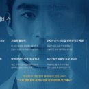 증평송산LH5단지아파트 이미지