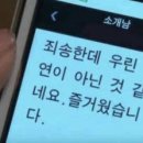 못된송아지 네이버블로그