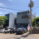 그린 휘트니스 이미지