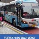 한신우동 이미지