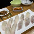별초밥소문난물회