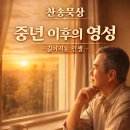이후