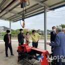진해 농기계임대사업소 이미지