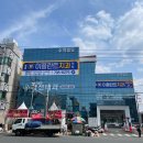 YC리더스치과의원 이미지