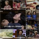 호미곶반상 이미지