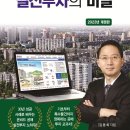 대민문고 이미지