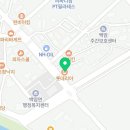 롯데리아용인백암점 이미지