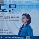 메리홀 소극장 이미지