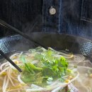 원주 문막 쌀국수 맛집, 베트남전통요리 내고향쌀국수