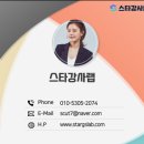 건축사사무소 리움 | 백희성건축가, 작가프로필, 강사섭외 방법을 알려드립니다.
