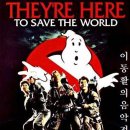 영화 '고스트 버스터즈 Ghostbusters, 1984년작' OST / Ghostbusters(퇴마사) - 레이 파커 주니어 이미지