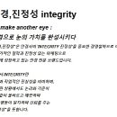 반월동001 이미지