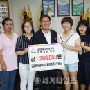 금성어린이집 이미지