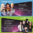 구로-구로-구로-28 이미지