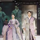 현대한복 이미지