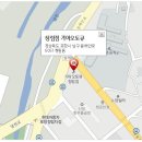 청림점기아오토큐 이미지