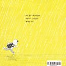 오늘;그림