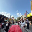 [대만 타이베이] 여행 2일차 🇹🇼 예류지질공원,스펀,지우펀 투어 후기 - 오늘두여행 버스투어