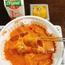 올리브떡볶이 이미지