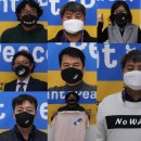 나루코주 경인투데이뉴스