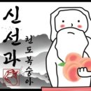 (주)커넥티드 코리아 이미지
