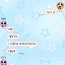 풀술마시는노래방 네이버블로그