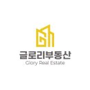 퓨전노래연습장 이미지