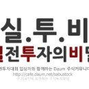 오늘의 증시 일정 (9월 22일) 이미지