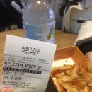 길명커스텀 | 해리포터와 비밀의 방 4DX 관람후기/영화리뷰/길명이의 주관적 리뷰 [글쟁이 길명이]