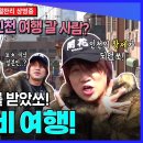 왔쏘 Daum카페