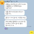해링턴 타워 서초 | 서초입주청소 서초구 서초동 해링턴타워서초 비용과 업체 후기 키불출 방법은?