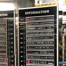 닭갈비타운 915호 이미지