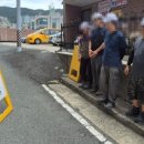 인흥산업 이미지