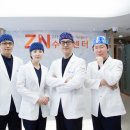 청담스타일성형외과