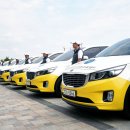 용인시교통약자이동지원센터 이미지