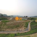 인정공인중개사사무소 이미지