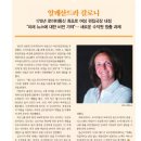 마이더스 정보통신