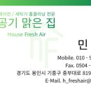 창뜰아랫길 네이버블로그