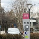 마포 보건소 | [후기] 마포보건소, 보건증 발급