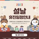 인향한의원 네이버블로그