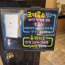 미드림피부과의원 이미지