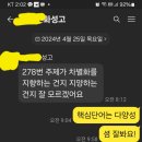 화성고등학교 이미지