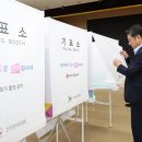 골약동사무소 다목적실 네이버블로그