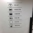 알라딘중고서점부천 이미지