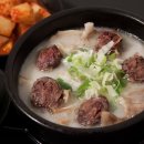 삼촌국밥 이미지
