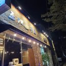 조개구오