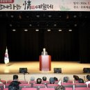 하동군노인장애인종합복지관 이미지