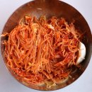 서림분식